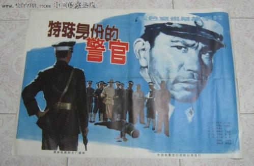 德国水电费账单买个多少钱