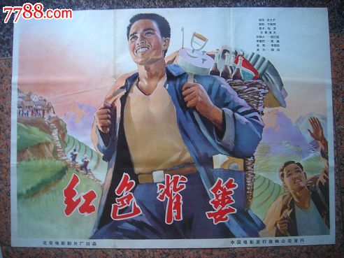 不动产证内容详解