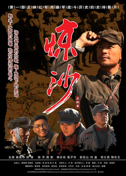 单位工作证明怎么仿制