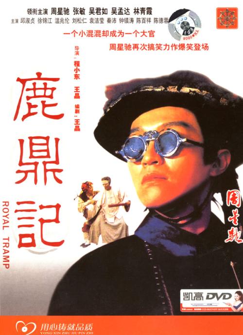 高中会考没过没有毕业证算高中学历吗
